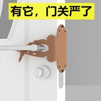The door is not closed tightly. The artifact solves the problem of not closing the door tightly. Prevent the door from closing tightly. The silicone door cannot be closed and the door is closed tightly.
