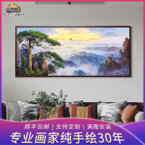Beautiful years of pure hand-painted oil painting New Chinese landscape landscape Living room hanging painting study decorative painting Cangsong welcome custom