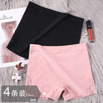 Large size flat corner underwear female type pure cotton high waist lady Four corner underpants woman fat mm Qi leg flat foot shorts head full cotton