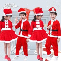 New Childrens Christmas Gifts Dress Up Children Santa Claus Clothes Kids Men and Women Christmas Clothing