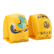Childrens life jacket cartoon swimming buoyancy arm circle boy girl swimming water sleeve swimming ring student baby