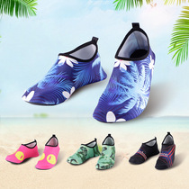 2020 new outdoor traceability couple snorkeling shoes men and women swimming shoes snorkeling surfing beach anti scratch swimming shoes