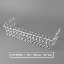 Hanging basket rack Wall-mounted net basket rack special industrial wheel accessories Small commodity net rack Net display small accessories