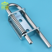 Dibao U-shaped hinge switch cabinet dark hinge L-type hinge electric chassis hinge hinge hinge flap pin stock