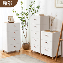 Storage cabinet plastic drawer living room wall bedroom porch office finishing snacks toys bedside locker