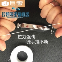 Hanging hammer wire hanging Tuo wire pendant wire hammer special wire rope nylon round rope decoration construction site string rope