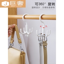 Yaoshi multifunctional tie silk scarf adhesive hook household rotatable scarf rack leather belt storage rack hanger