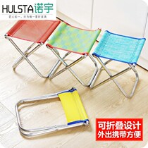 Outdoor portable fishing stool small stool sitting on train folding stool low stool horse bar home shoe stool small chair