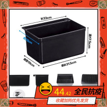  Food box Bucket box basket collection tableware Restaurant bar basin Dining car kitchen Hotel security supplies Hotel bowl basin