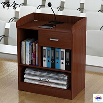 Multi-layer board podium Teacher podium Solid wood multimedia podium Welcome desk School classroom teacher podium table