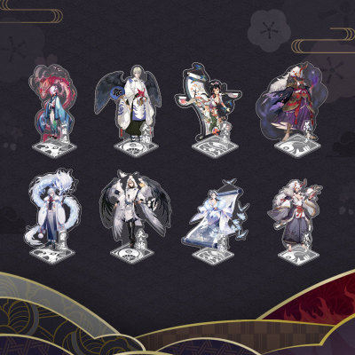 taobao agent Onmyoji Yinyang Master · Ping An Tongli Godli YYS NetEase Game Official Peripherals