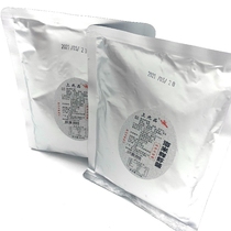 Dalian sea rice fresh shrimp sauce authentic Shandong specialty on the nine-product seafood sauce noodle dressing bag ready-to-eat cooked shrimp