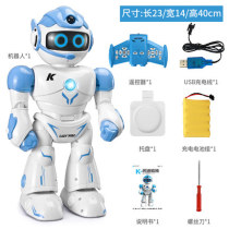 Robot Toys Smart Dialogue Childrens Puzzle Early Education Dance Talking Little Girl Boy Remote Control Robot