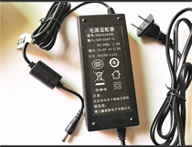 Original applicable brother AD9100ES PT-3600 label printer adapter power cord 24V