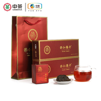 Chinese tea black tea 2017 authentic Hunan Anhua black tea Qujiang flakes 175g gift box COFCO tea