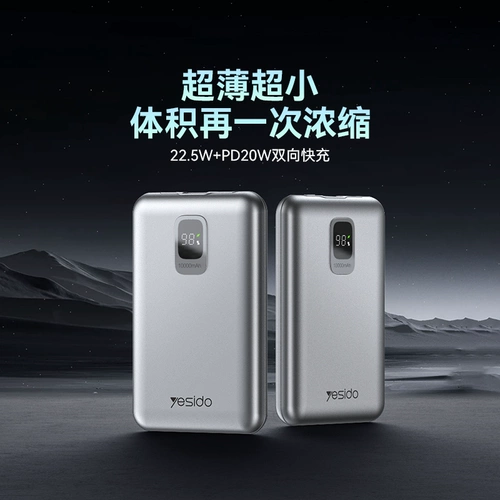 Huawei, apple, xiaomi, oppo, вместительный и большой маленький совместимый блок питания с зарядкой, мобильный телефон, iphone