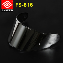 FASEED helmet FS-816 817 motorcycle helmet Full helmet motorcycle lens Visor HD lens