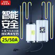 Dedicated external DC power electric vehicle wide voltage high power converter 486072V to 12V25A50A