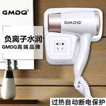 GMDQ hair dryer hotel special bathroom bathroom wall-mounted household hair dryer electric blower