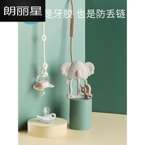 Gummy chain baby molars toy can be boiled silicone drop chain gummy drop rope baby pacifier chain clip