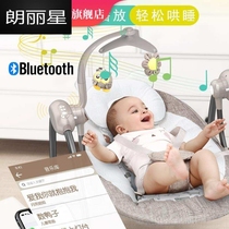 Baby electric rocking chair baby cradle recliner coaxing baby with sleep and comfort chair newborn sleeping Shaker
