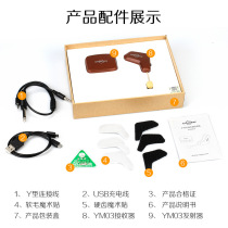 Poetry enjoy erhu loudspeaker wireless pickup guitar flute guzheng guqin PIPA