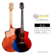 Poetry special price veneer folk 36 inch 40 inch 41 inch spruce peach core notched bright guitar
