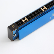 Shixiang Qimei 24-hole polyphonic C- key harmonica Q8 commemorative edition children's students adult beginner's introduction to wind instruments