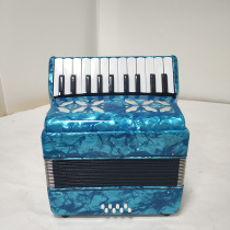Poetry enjoys celluloid 22 keys 8 bass accordion primary examination performance applicable