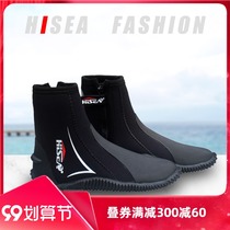 High diving boots for men and women with anti-cutting scraping non-slip thick diving shoes 5mm wading into the stream to catch the sea equipment snorkeling
