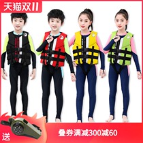 HISEA life jacket professional children big buoyant vest rafting boat sea fishing swimming snorkeling airship vest