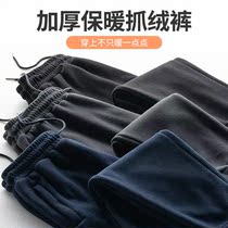 British Jordan Ramos plus velvet padded fleece pants men 2021 autumn and winter New fleece double-sided velvet warm loose