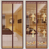 Velcro anti mosquito curtain summer magnetic encryption paste bedroom partition yarn door and window net self-priming home non-punching