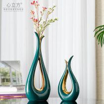 Decoration home modern light luxury decoration flower arrangement ceramic vase fresh dried flower creative Chinese soft living room TV cabinet