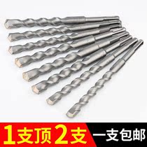 Longer electric hammer percussion drill drill drill two pits two grooves round shank four pits square shank concrete drilling