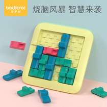 Pineapple tree fast breakthrough childrens educational thinking training toy logic concentration car Huarong Road Kindergarten