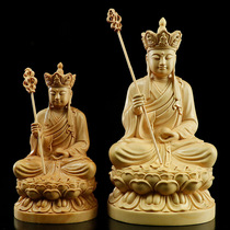 Yellow Poplar Carving Ground Tibetan King BodhisattBodhisattva Home Living Room Statue of Buddha Handicraft Pendulum