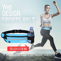 Outdoor sports running bag fitness running bag waterproof mobile phone storage bag sports bag Kettle running bag custom factory