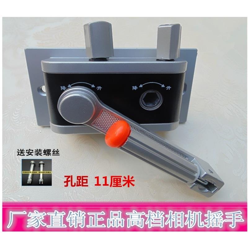 Hand shake Balcony lift clothes rack Handle Shake hand repair parts Pulley Corner universal