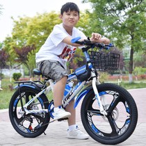 Childrens bicycles boys and girls mountain bikes adult primary and secondary schools bicycles 18 20 inches 22 24 inches