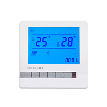 Electric floor heating thermostat electric heating electric heating film plate carbon crystal wall heating switch panel constant temperature adjustable temperature controller
