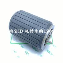 Applicable Ricoh mpe1913 2014D 2014AD 2014EN tray rubbing wheel Feed wheel Paging