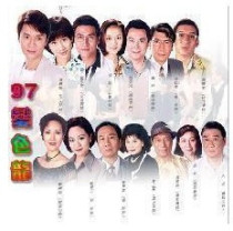 DVD machine version 97 chameleon Hong Kong chameleon] Yin Tianzhao ten thousand Chi Wen 4 discs