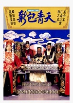 DVD machine version ATV Xinwei Qingtian] Kim Supergroup Lu Liangwei 160 Set of 20 Discs (Bilingual)