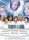 DVD machine version Yieless Gu] Tan Yao-wen Guo kindly 2 discs