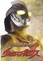 DVD machine version nekthersöttmann] Japanese characters 37 episodes of 1 disc