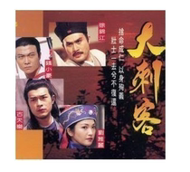 DVD Machine Edition Hero Legends Great Assassin] Ancient Sky LeLeung Little Ice 35 Set of 4 discs (Bilingual)