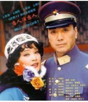 DVD (Fleeing Love Affair) Wu Weiguo Liu Xiaqing 32-4 Episode 4 Discs