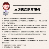 The allocation sum is dedicated to the film (shipped around 15 days)