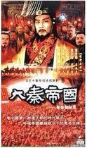 Support DVD Great Qin Empire (Qin Shi History) Kosh - Shu Yu Xiao Rose 30 episodes 5 dishes